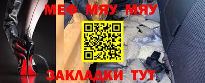 кокаин премиум Старая Купавна