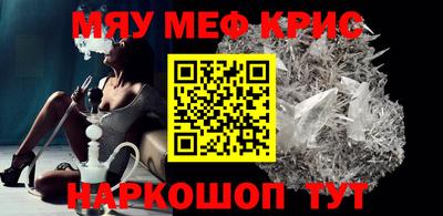 кокаин колумбия Среднеуральск
