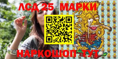 кокаин премиум Старая Купавна
