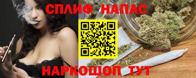 кокаин премиум Старая Купавна
