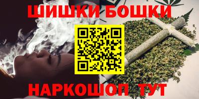 кокаин премиум Старая Купавна