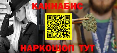 кокаин колумбия Среднеуральск