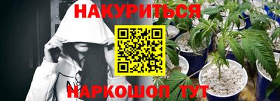 кокаин колумбия Среднеуральск