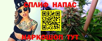 кокаин колумбия Среднеуральск
