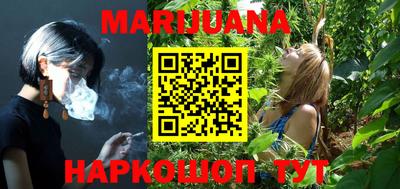 кокаин колумбия Среднеуральск