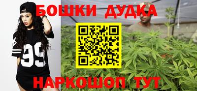 кокаин колумбия Среднеуральск