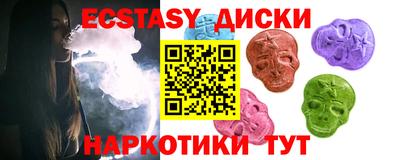 кокаин колумбия Среднеуральск