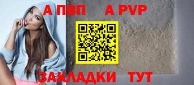 кокаин премиум Старая Купавна