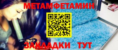 кокаин колумбия Среднеуральск