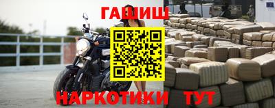 кокаин колумбия Среднеуральск