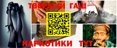 кокаин колумбия Среднеуральск