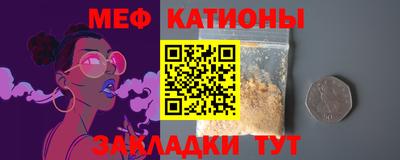 кокаин премиум Старая Купавна