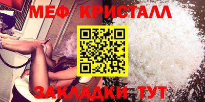 кокаин колумбия Среднеуральск