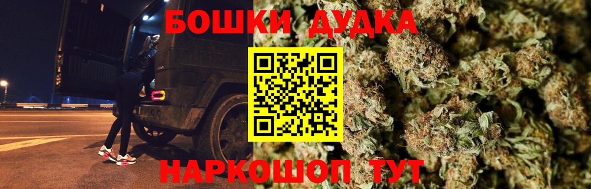 Кондопога  Марихуана AK-47  Каннабис конопля  Конопля LSD WEED  Вход с VPN 